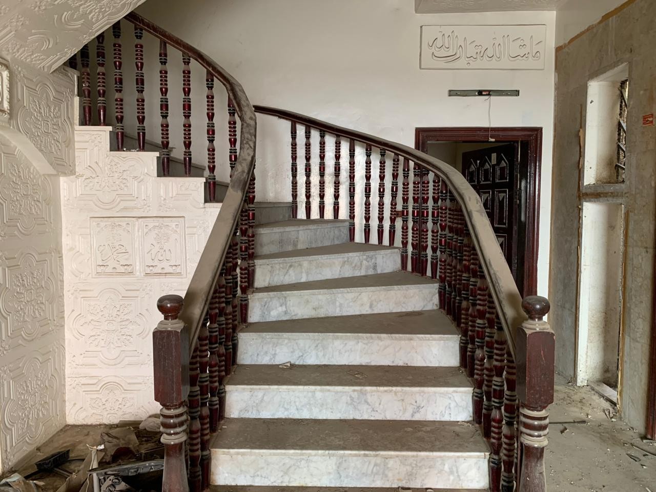 est-files1711282428042