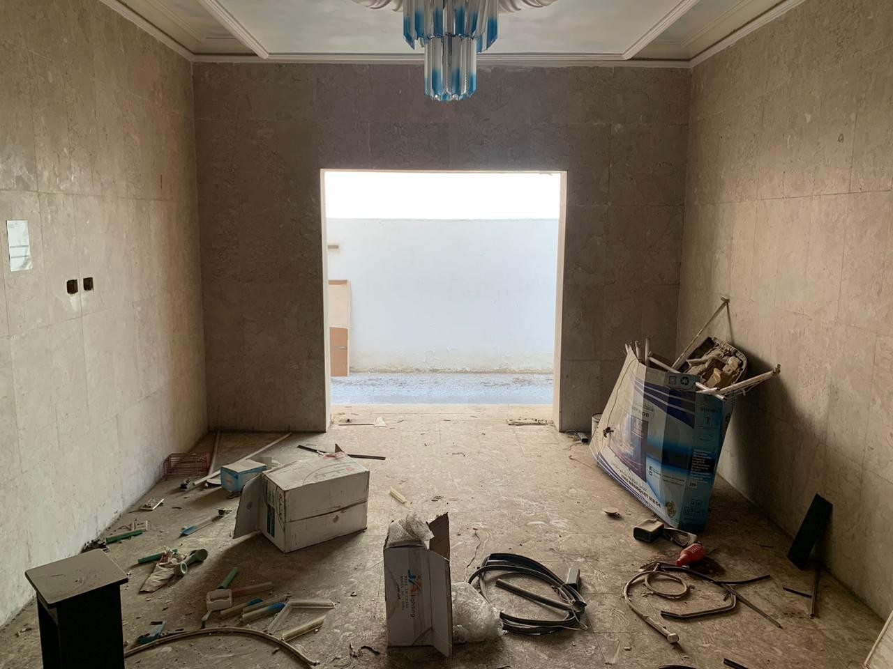 est-files1711282428755