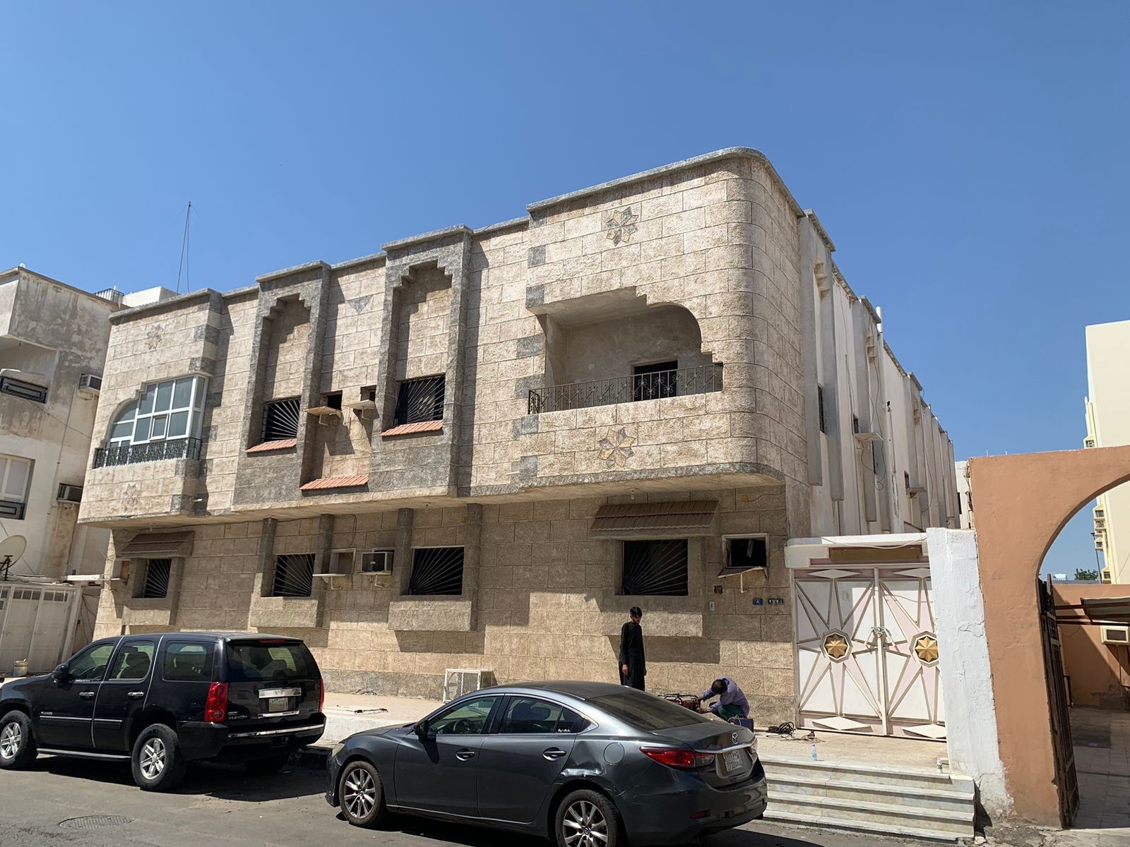 est-files1711282486090