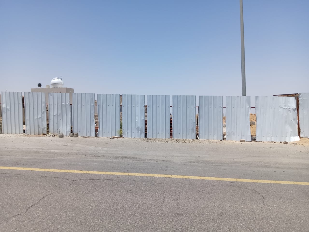 est-files1716455484250